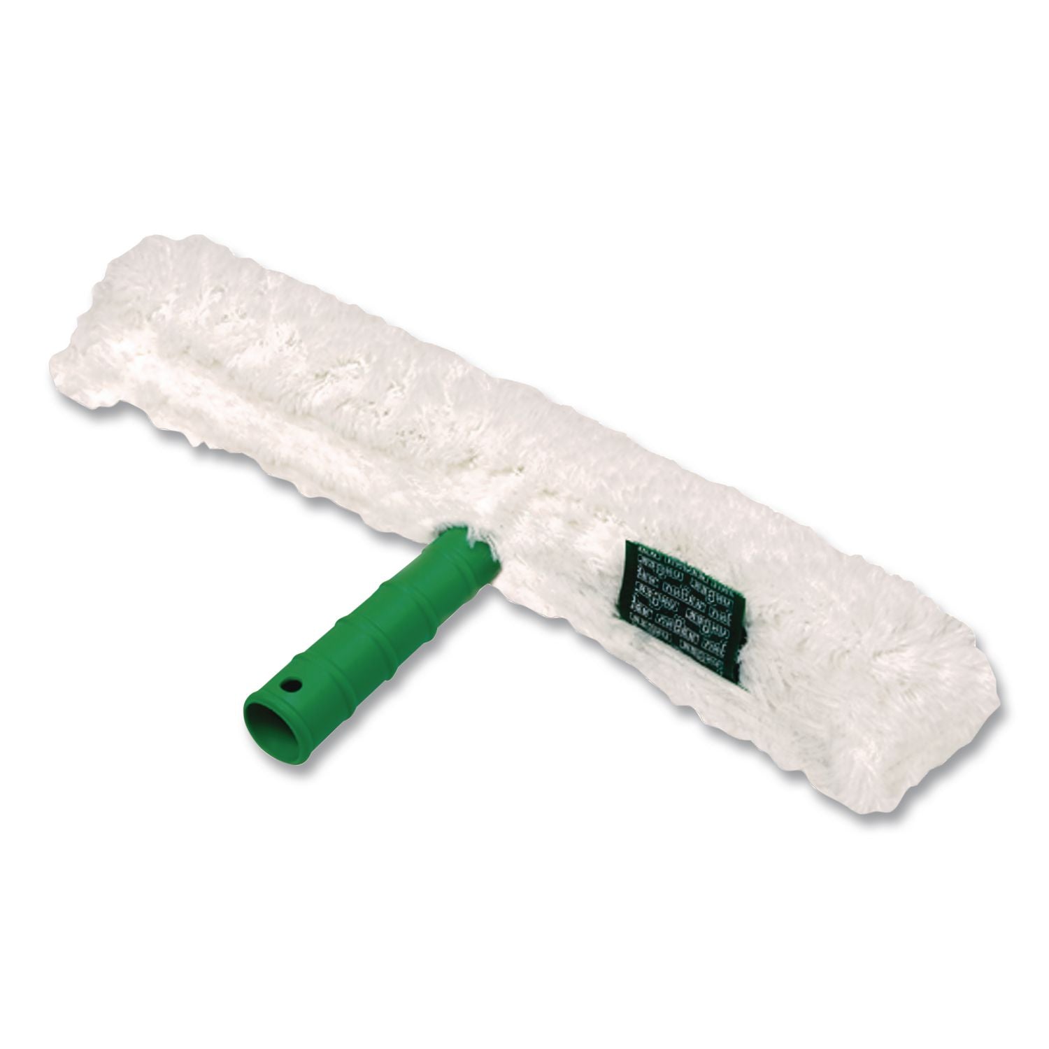 Original Strip Washer with Green Nylon Handle,10" Wide Blade, 5.5" Handle