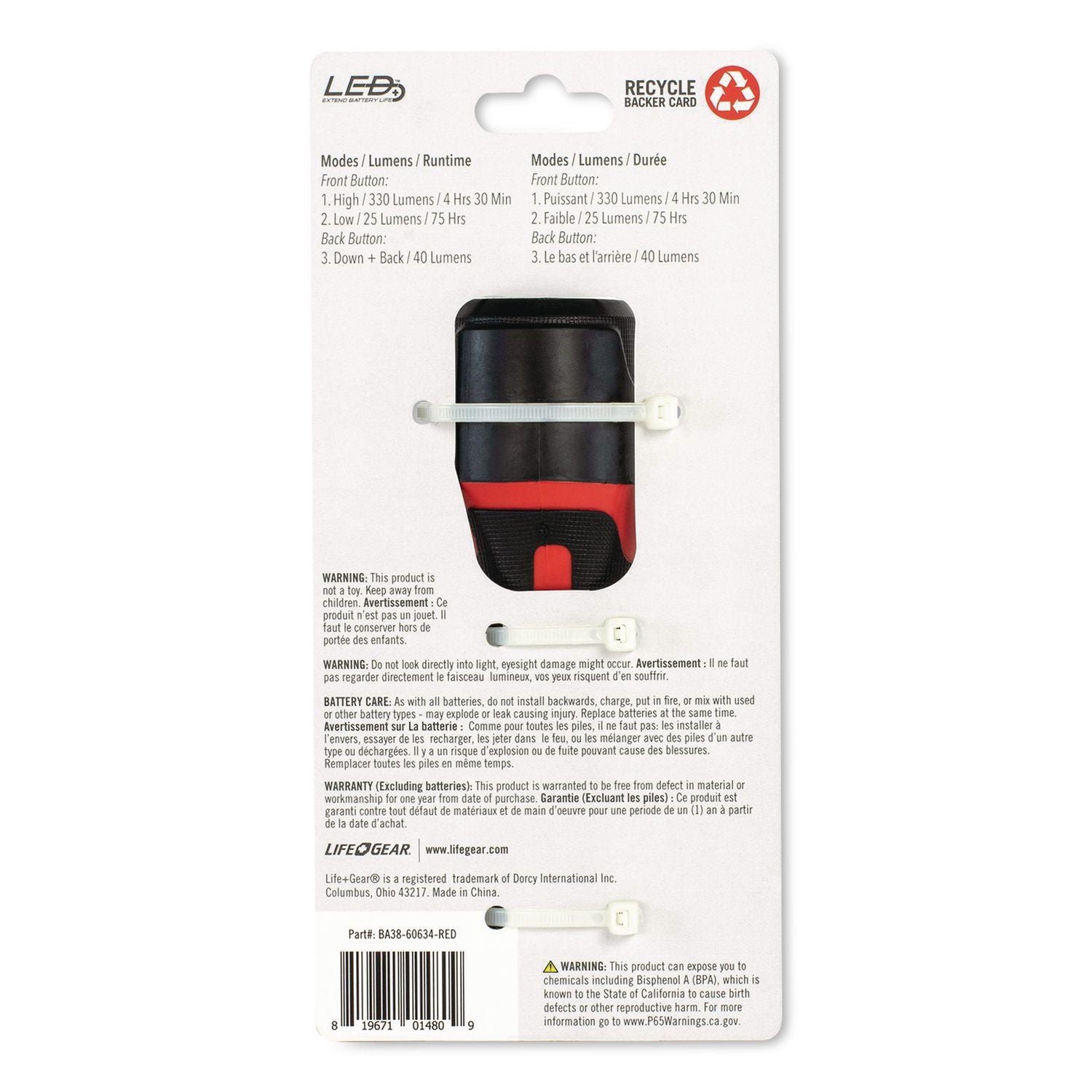 Life+Gear Stormproof Path Light - 150 lm Lumen - 4 x AA - Battery, USB - Water Proof, Impact Resistant, Weather Resistant, Slip Resistant - Black, Red