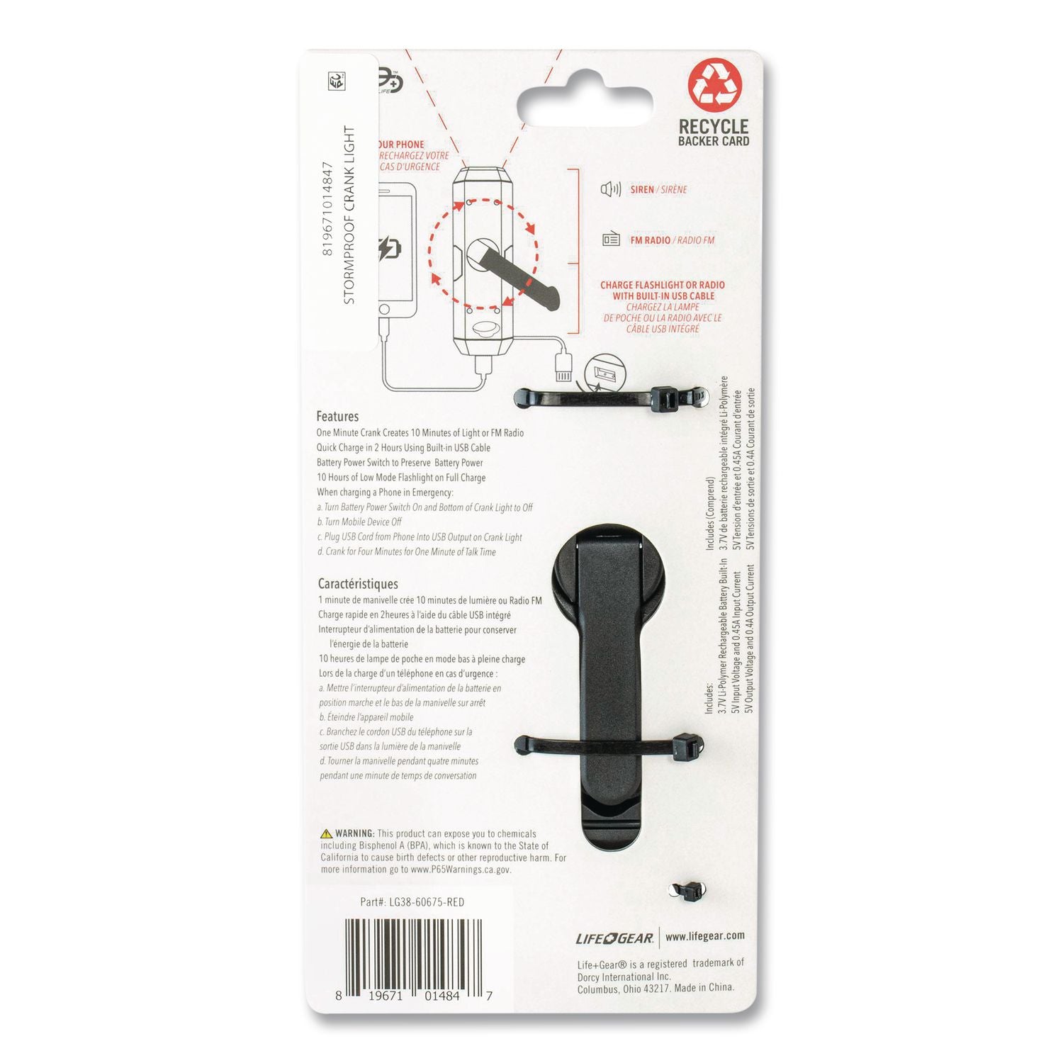 Life+Gear Stormproof Crank Light - 30 lm Lumen - Lithium Ion (Li-Ion) - Battery, USB - Water Resistant, Water Proof, Impact Resistant - Red, Black