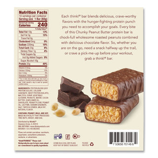 High Protein Bars, Chunky Peanut Butter, 2.1 oz Bar, 10 Bars/Carton, Ships in 1-3 Business Days