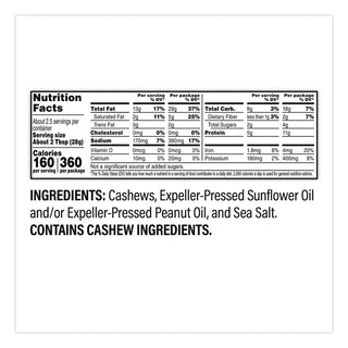Sea Salted Whole Cashews, 2.25 oz Pouch, 8/Carton, Ships in 1-3 Business Days