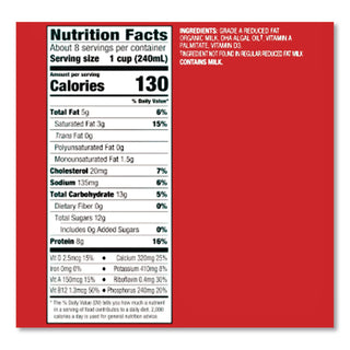 Organic 2% Milk, 64 oz Carton, 3/Carton, Ships in 1-3 Business Days