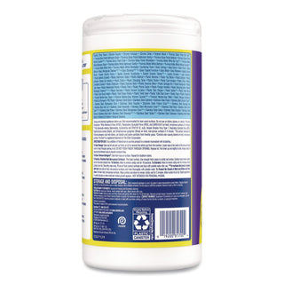 Dual Action Disinfecting Wipes, 1-Ply, 7 x 7.5, Citrus, White/Purple, 75/Canister, 6 Canisters/Carton