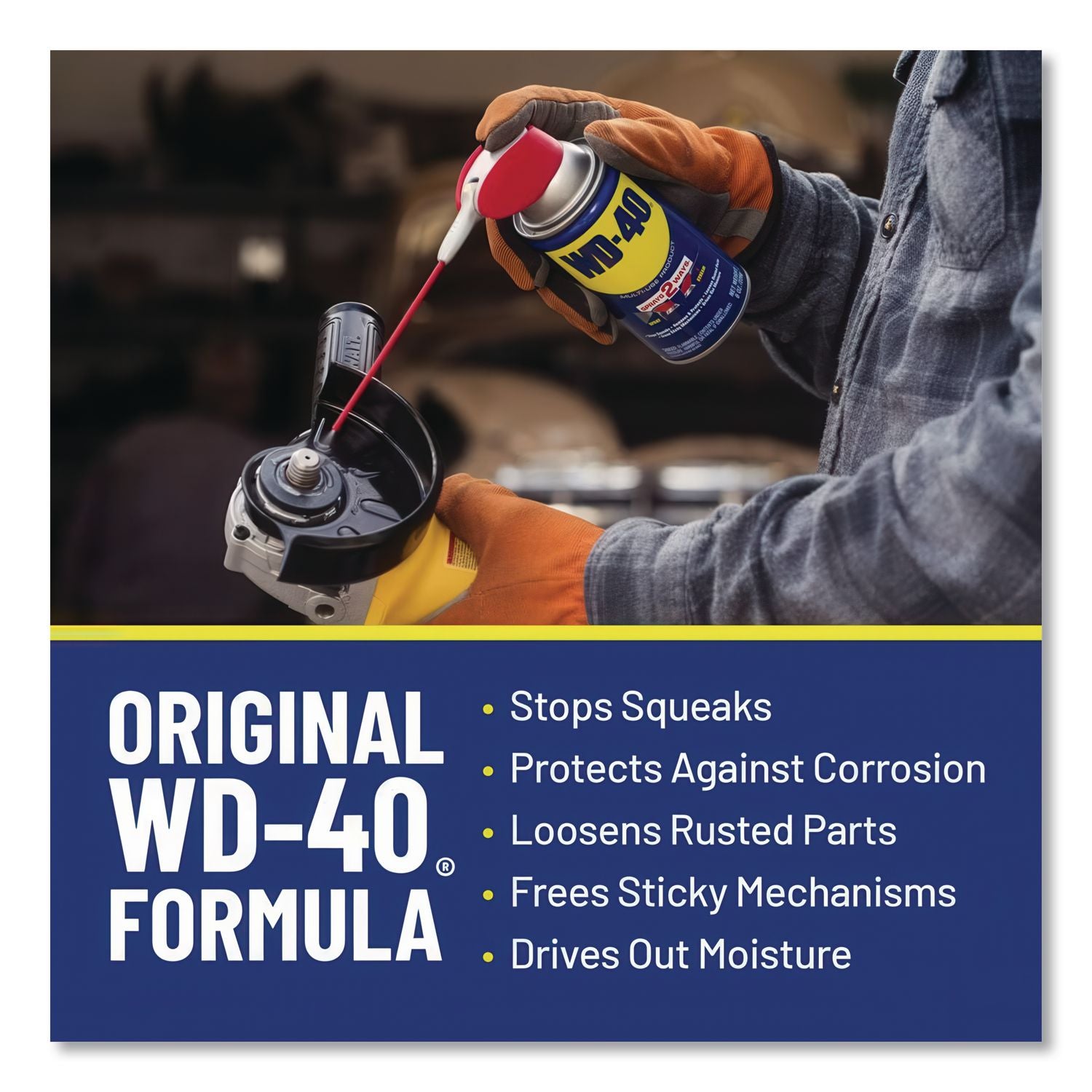 Smart Straw Spray Lubricant, 8 oz Aerosol Can, 12/Carton