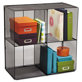 Onyx Mesh Cube, 28.5w x 14.5d x 28.5h, Black - 