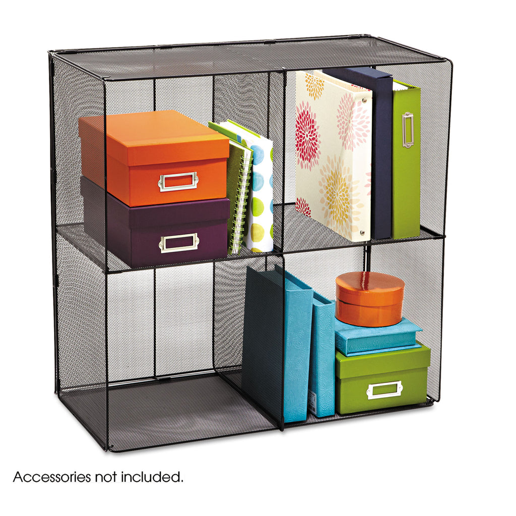 Onyx Mesh Cube, 28.5w x 14.5d x 28.5h, Black - 