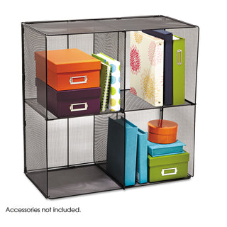 Onyx Mesh Cube, 28.5w x 14.5d x 28.5h, Black - 