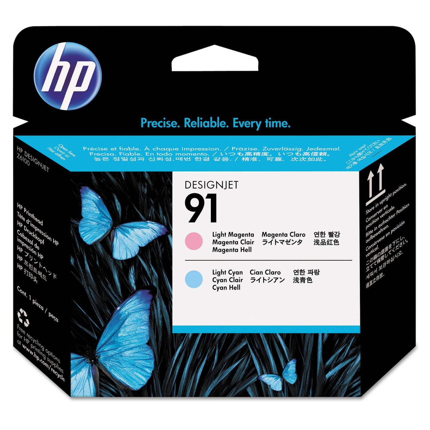 hp-91-c9462a-light-cyan-light-magenta-printhead_hewc9462a - 1