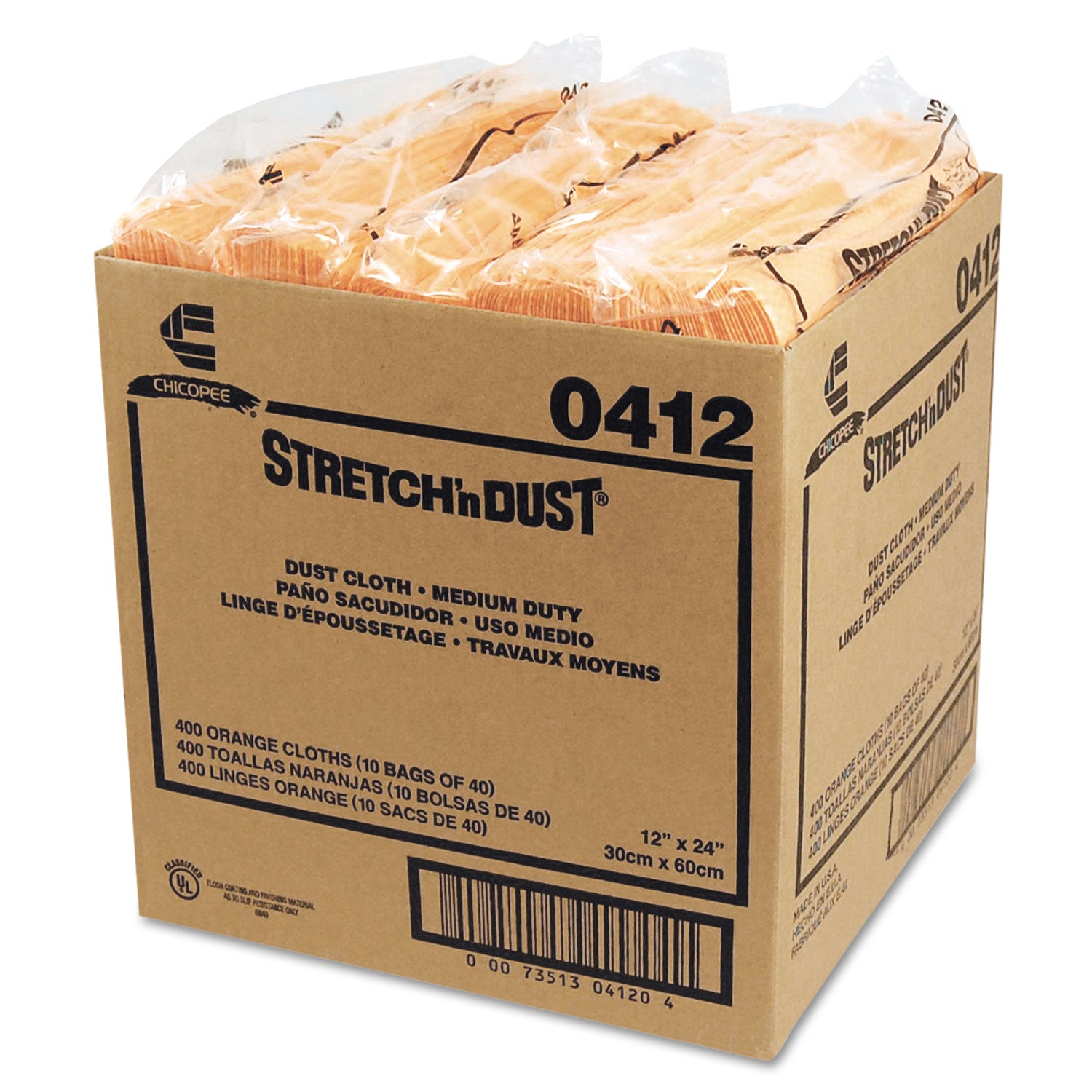stretch-n-dust-cloths-11-5-8-x-24-yellow-40-cloths-pack-10-packs-carton_chi0412 - 1
