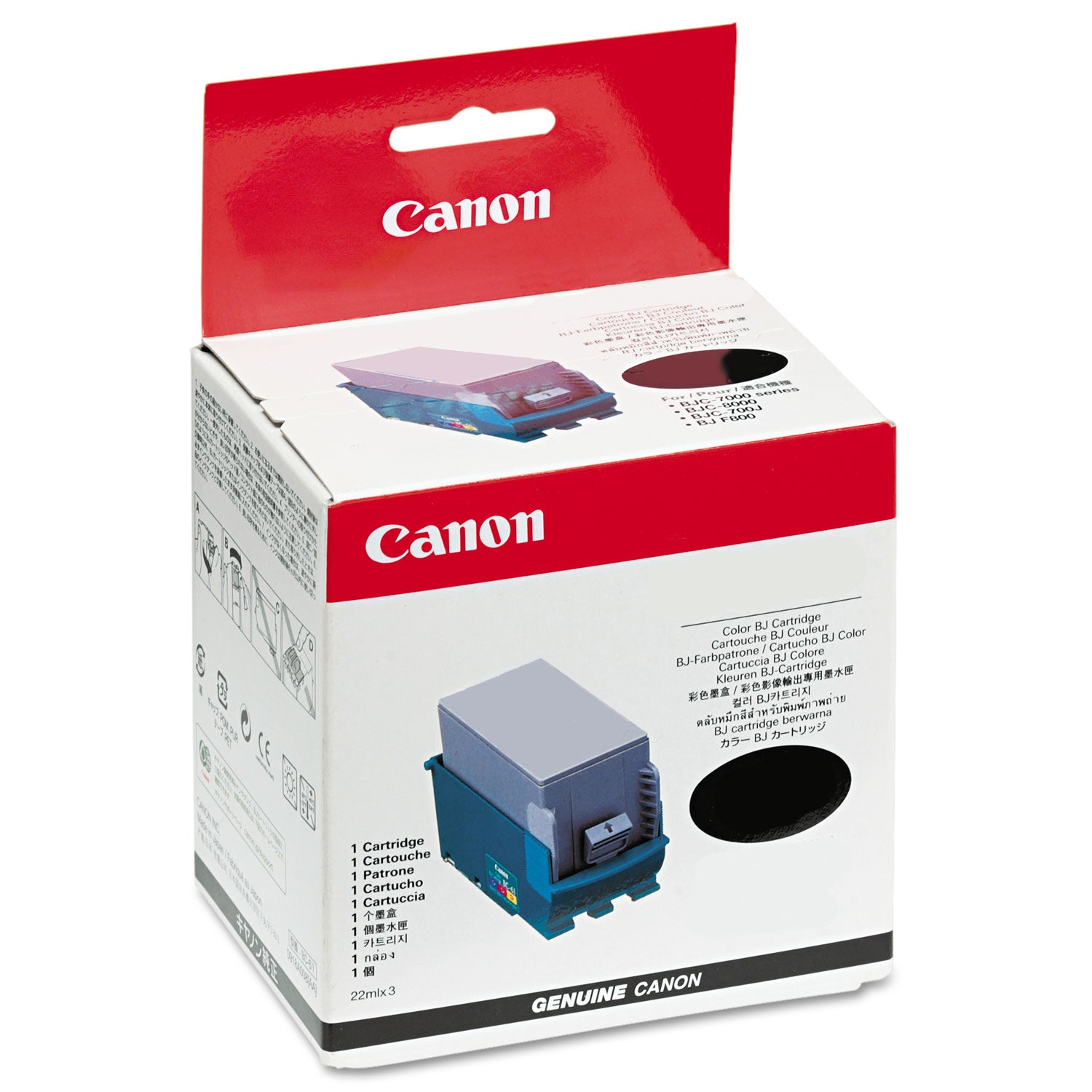 6704b001aa-pfi-107-ink-matte-black_cnm6704b001aa - 1
