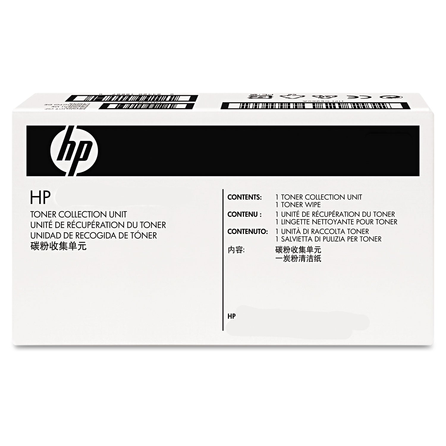 ce980a-toner-collection-unit-150000-page-yield_hewce980a - 1