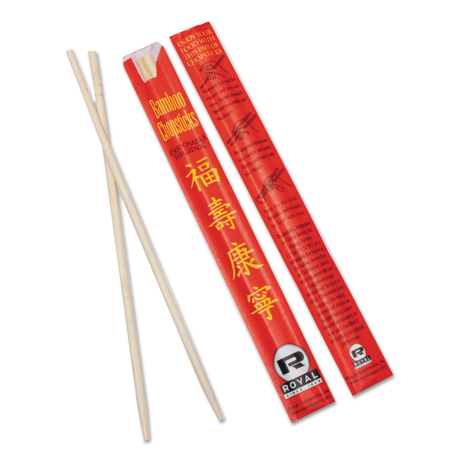 chopsticks-bamboo-9-natural-1000-carton_rppr809 - 1