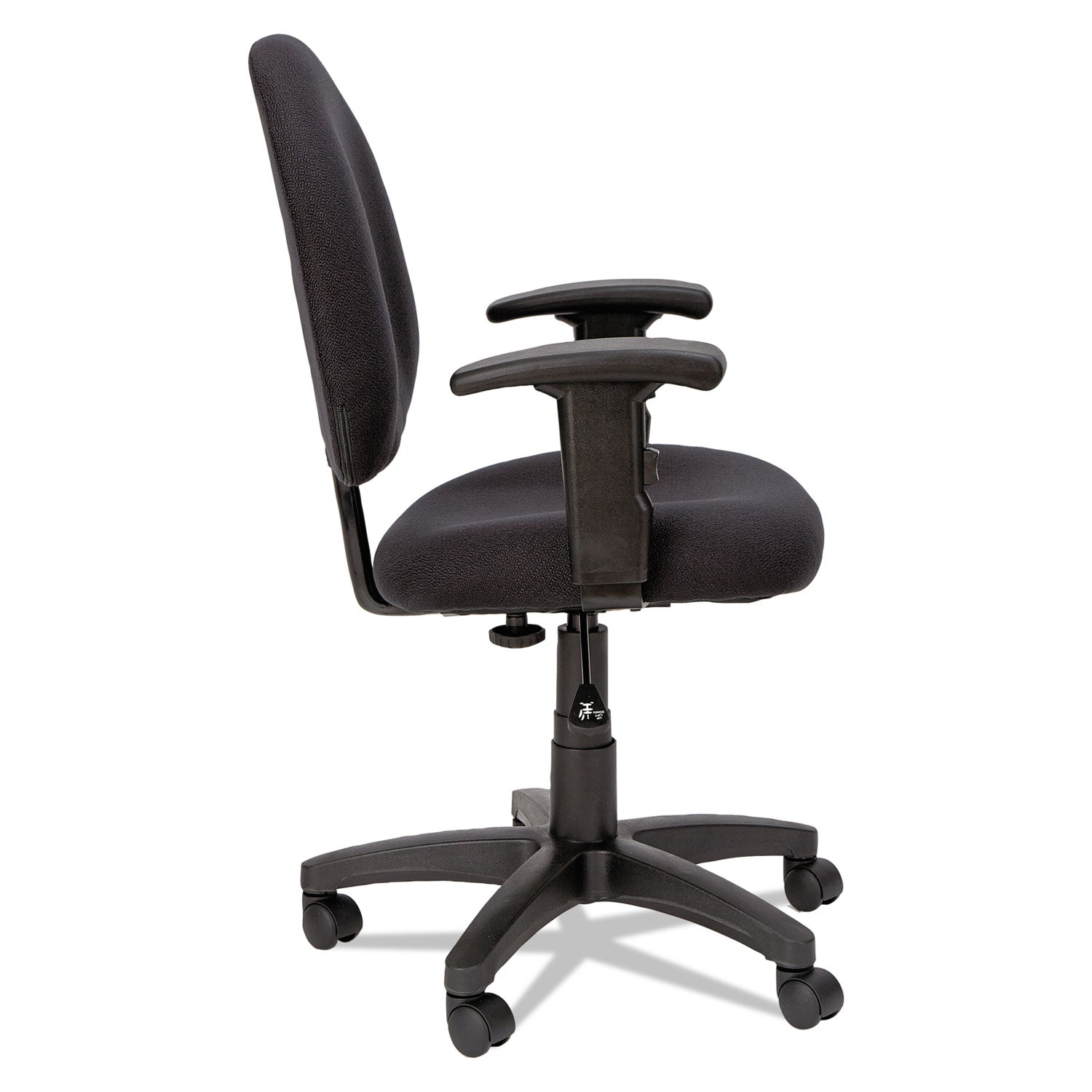 Alera Essentia Series Swivel Task Chair with Adjustable Arms, Supports Up to 275 lb, 17.71" to 22.44" Seat Height, Black - 