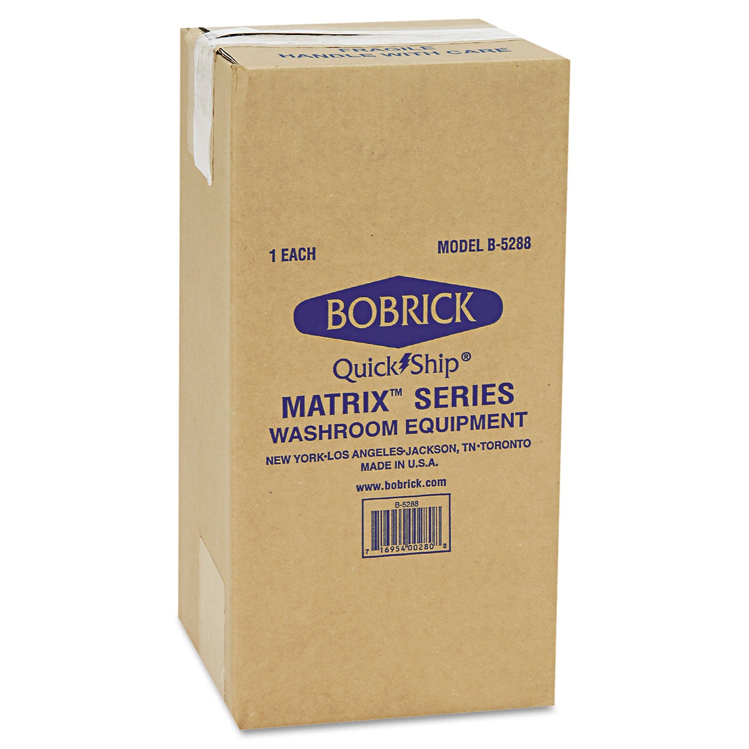 Matrix Series Two-Roll Tissue Dispenser, 6.25 x 6.88 x 13.5, Gray - 