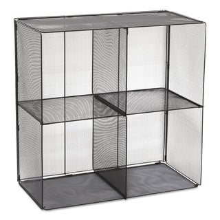 Onyx Mesh Cube, 28.5w x 14.5d x 28.5h, Black - 