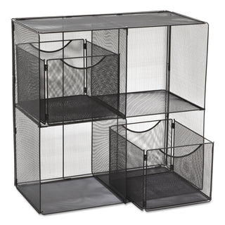 Onyx Mesh Cube, 28.5w x 14.5d x 28.5h, Black - 