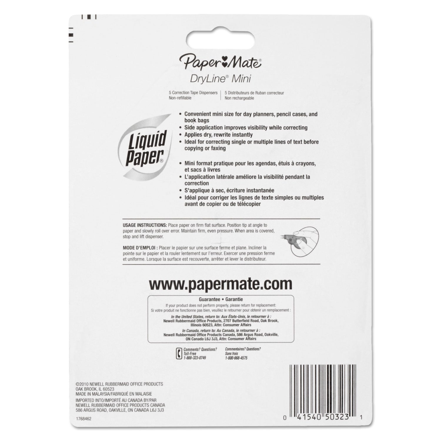 DryLine Mini Correction Tape, 0.2" x 197", Non-Refillable, Assorted Color Applicators, 5/Pack - 