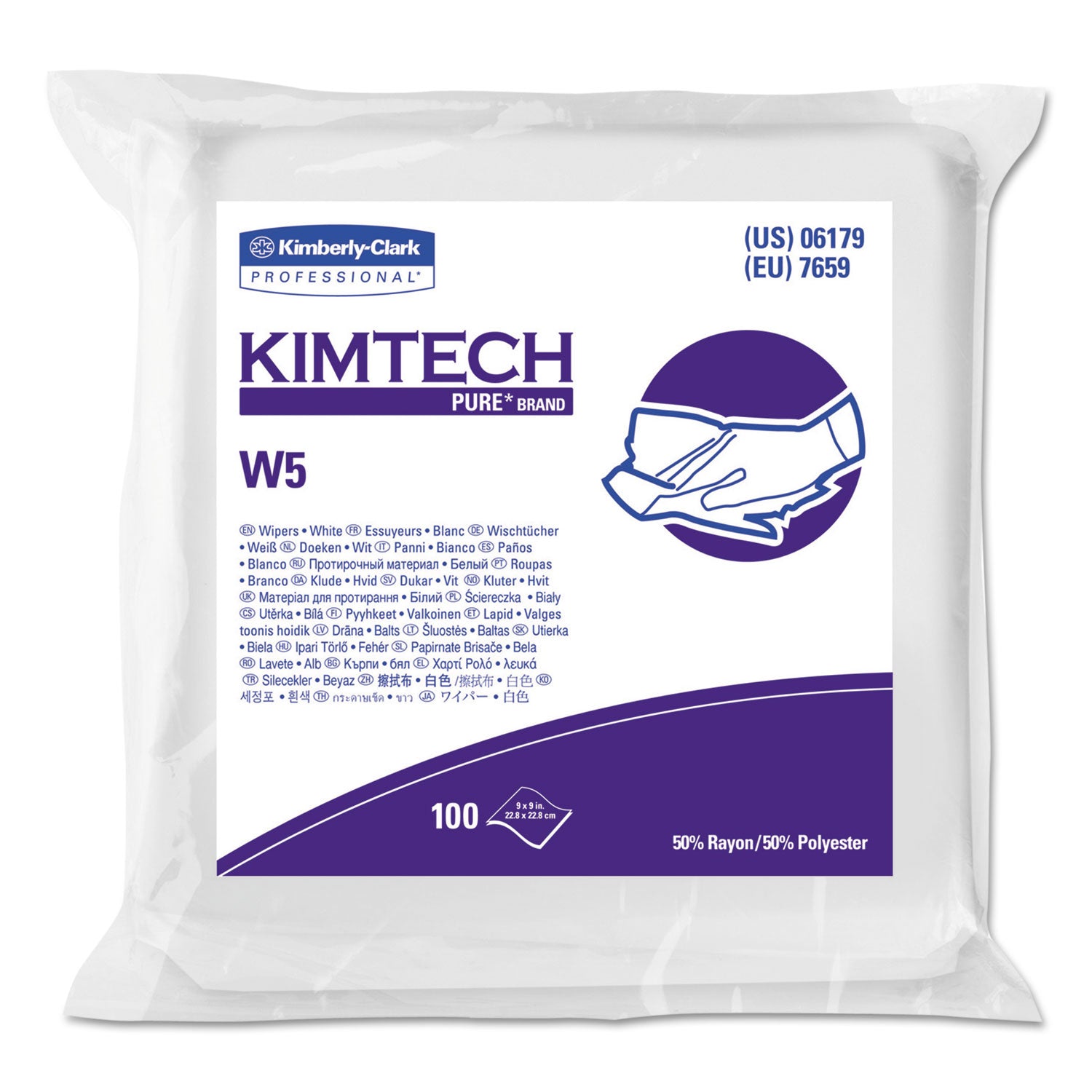w5-critical-task-wipers-flat-double-bag-spunlace-9-x-9-unscented-white-100-pack-5-packs-carton_kcc06179 - 1