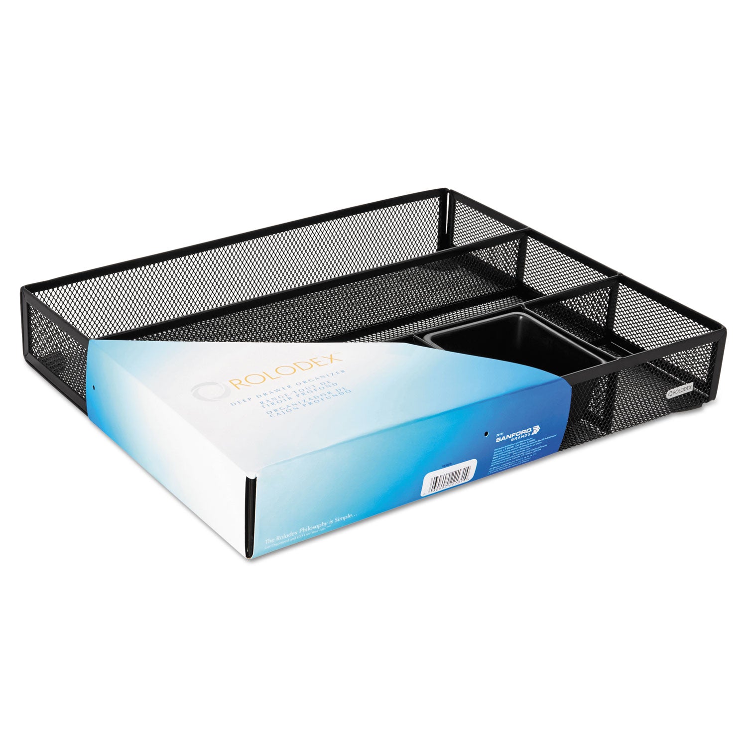 Metal Mesh Deep Desk Drawer Organizer, Six Compartments, 15.25 x 11.88 x 2.5, Black - 