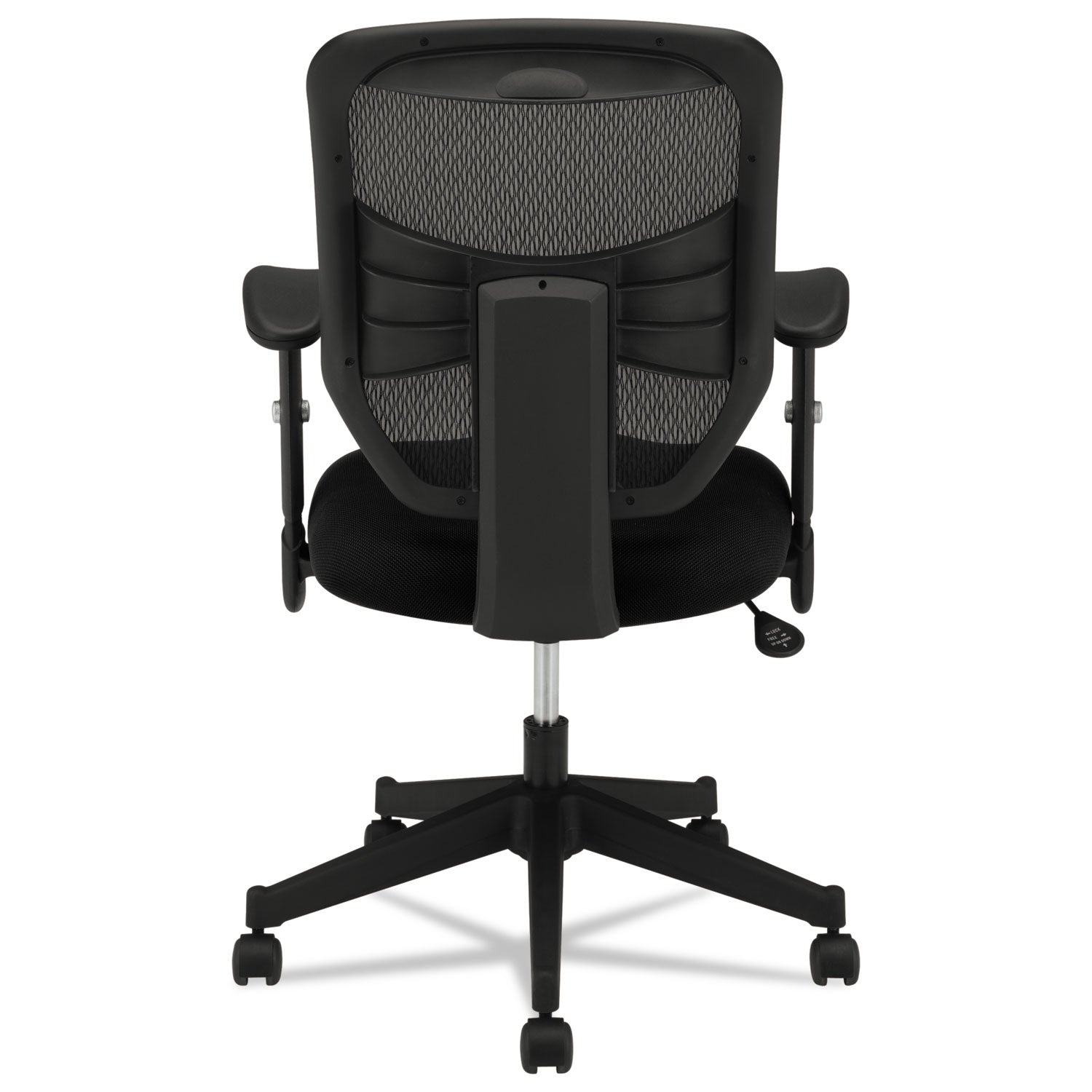 VL531 Mesh High-Back Task Chair with Adjustable Arms, Supports Up to 250 lb, 18" to 22" Seat Height, Black - 