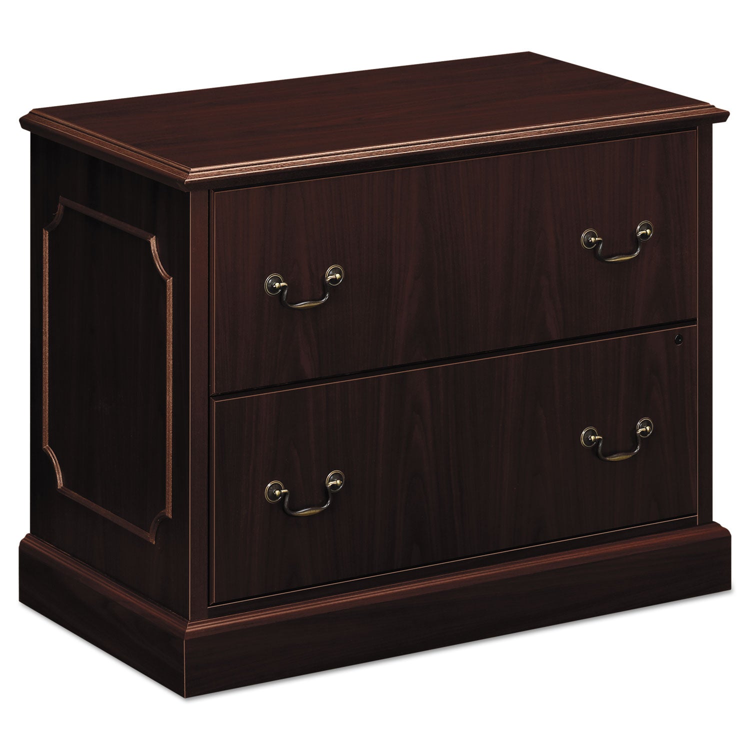 94000 Series Lateral File, 2 File Drawers, Mahogany, 37.5" x 20.5" x 29.5 - 