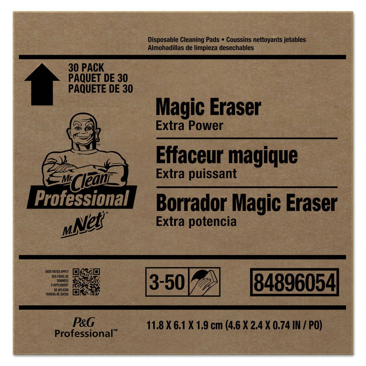 Magic Eraser Extra Durable, 4.6 x 2.4, 0.7" Thick, White, 30/Carton - 