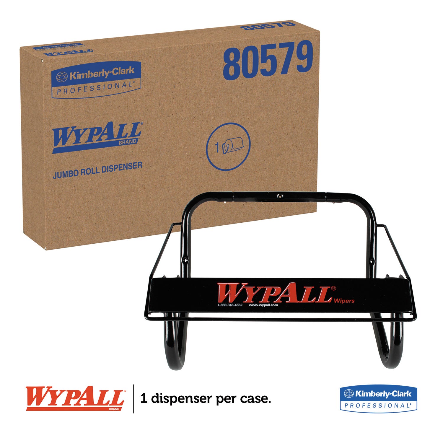 Jumbo Roll Dispenser, 16.8 x 8.8 x 10.8, Black