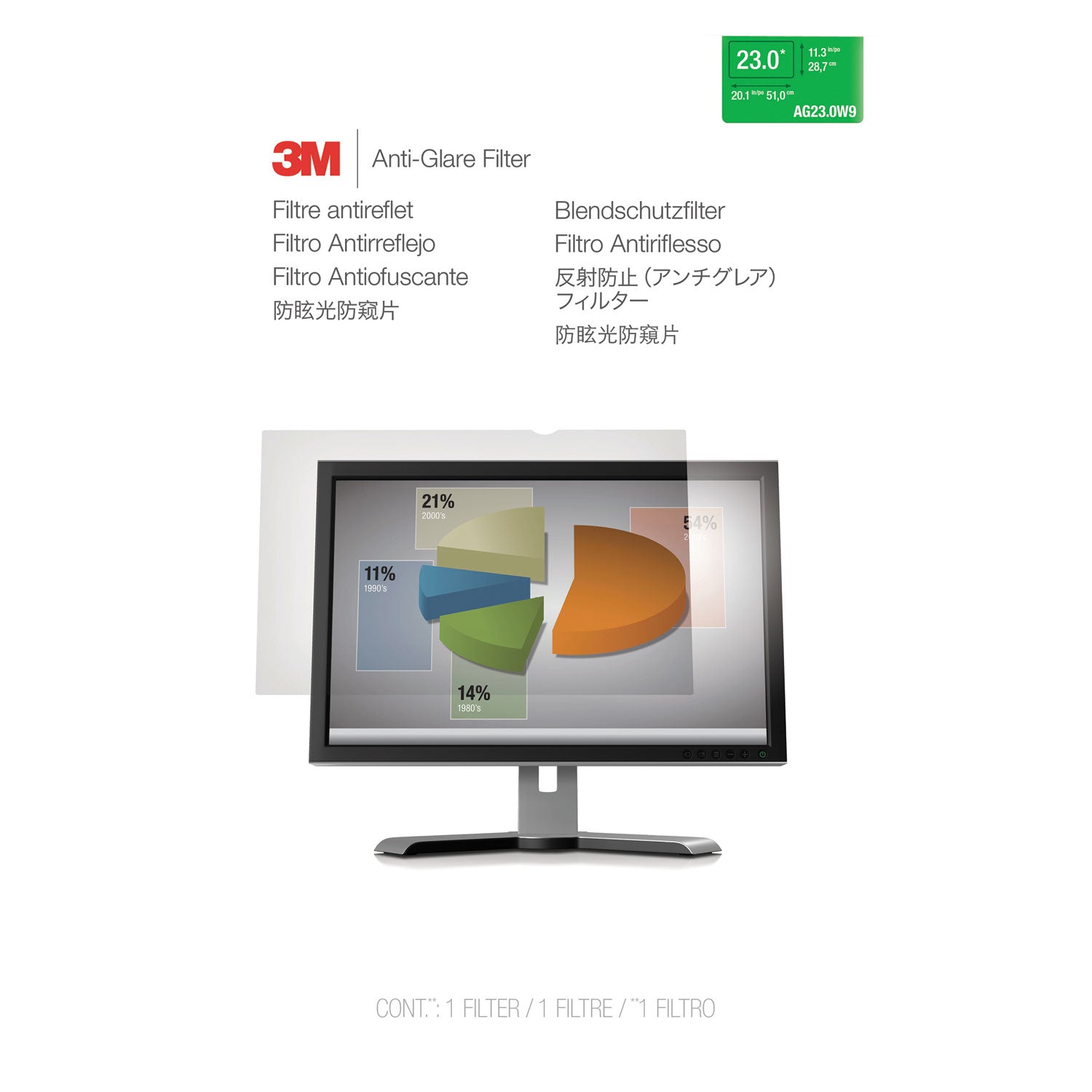Antiglare Frameless Filter for 23" Widescreen Flat Panel Monitor, 16:9 Aspect Ratio - 