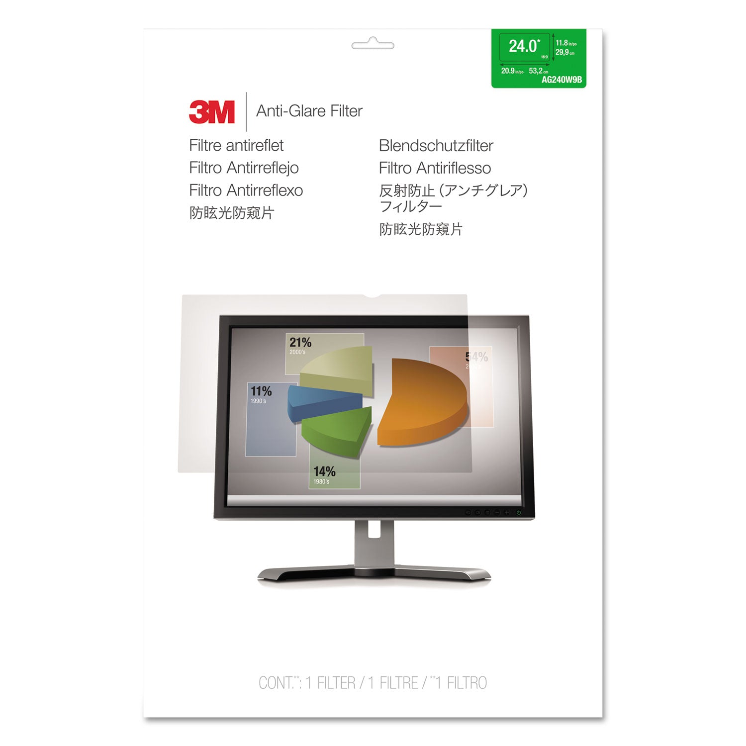 antiglare-frameless-filter-for-24-widescreen-flat-panel-monitor-169-aspect-ratio_mmmag240w9b - 2