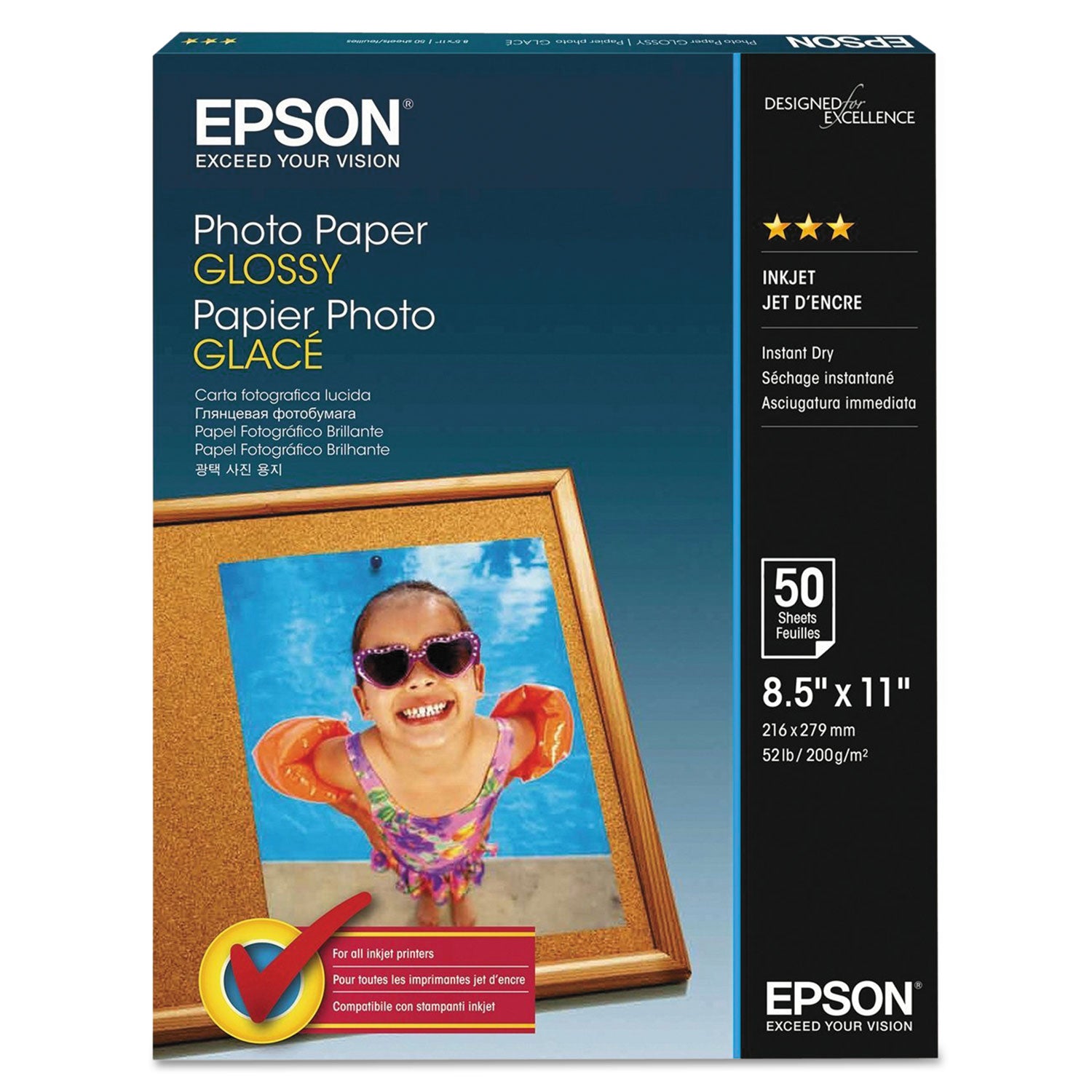 glossy-photo-paper-94-mil-85-x-11-glossy-white-100-pack_epss041271 - 1