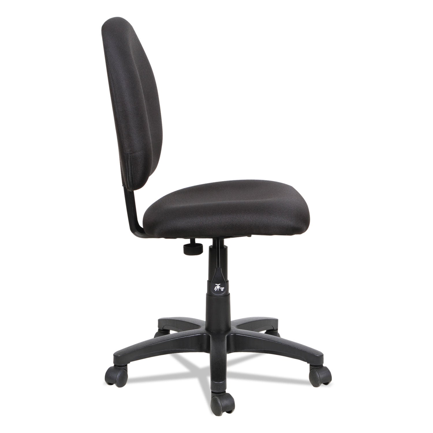 Alera Essentia Series Swivel Task Chair, Supports Up to 275 lb, 17.71" to 22.44" Seat Height, Black - 