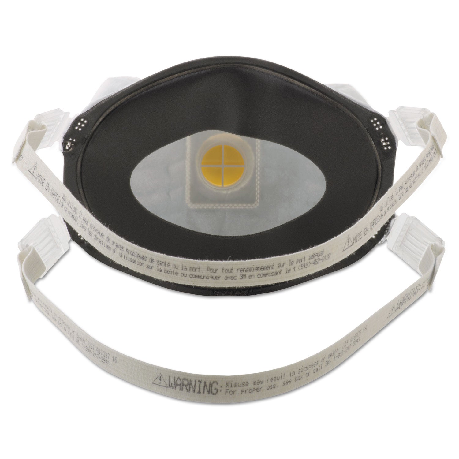 N100 Particulate Respirator, Standard Size - 