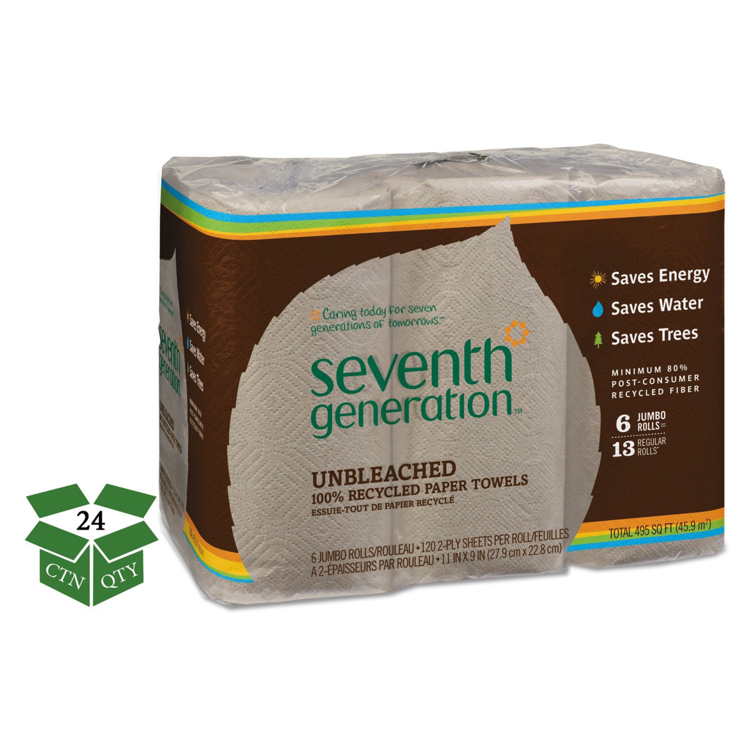 natural-unbleached-100%-recycled-paper-kitchen-towel-rolls-2-ply-11-x-9-120-roll-24-rolls-carton_sev13737 - 1