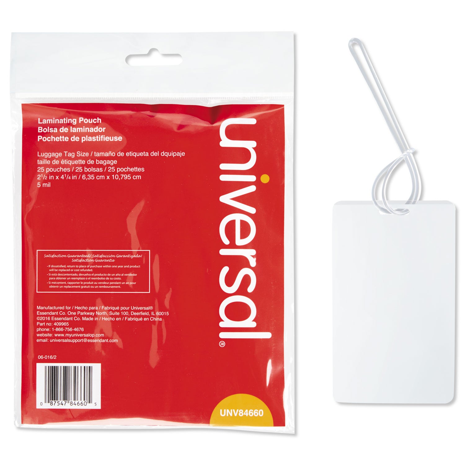 Laminating Pouches, 5 mil, 2.5" x 4.25", Gloss Clear, 25/Pack - 