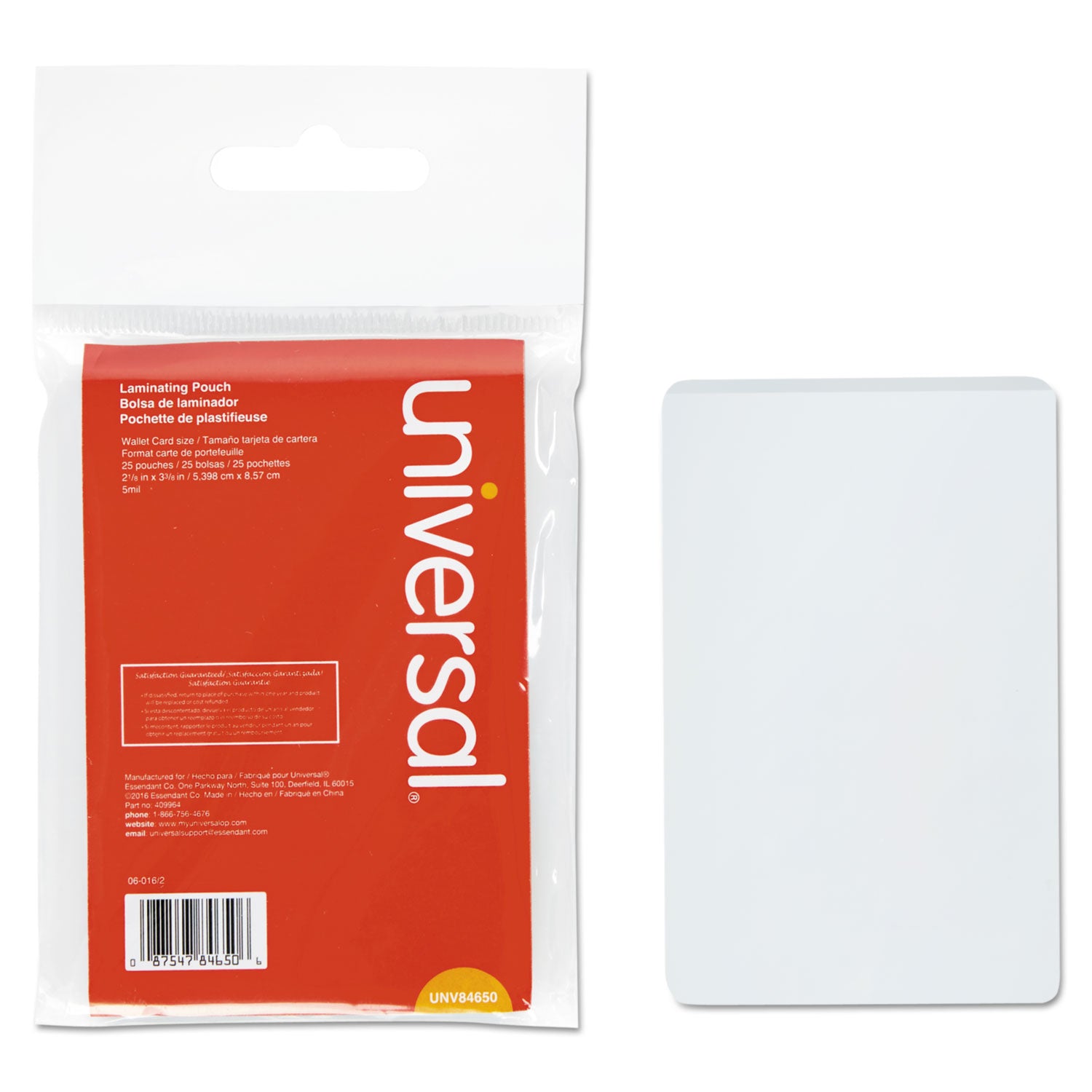 Laminating Pouches, 5 mil, 2.13" x 3.38", Gloss Clear, 25/Pack - 
