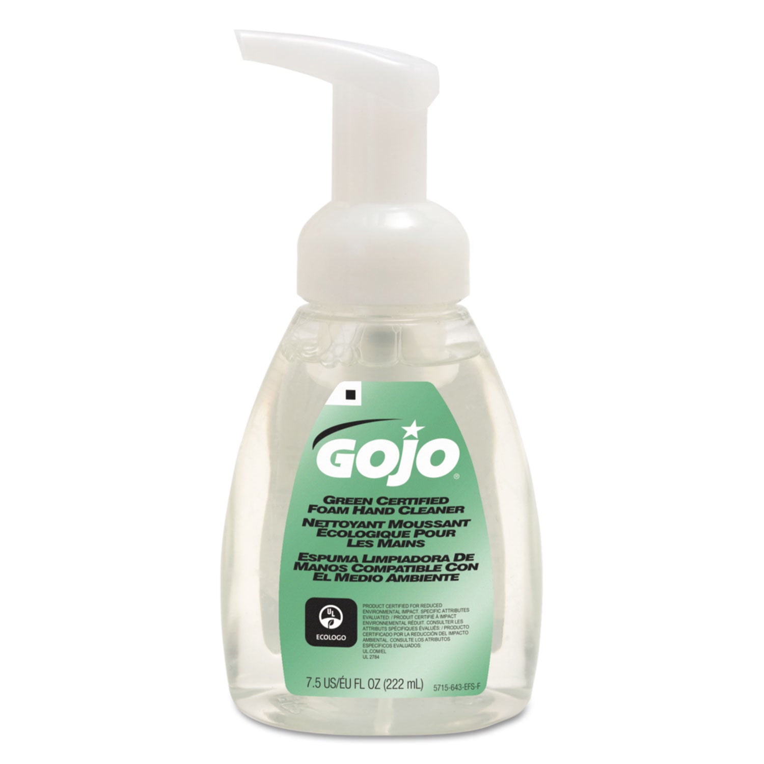 green-certified-foam-soap-fragrance-free-75-oz-pump-bottle_goj571506ea - 1