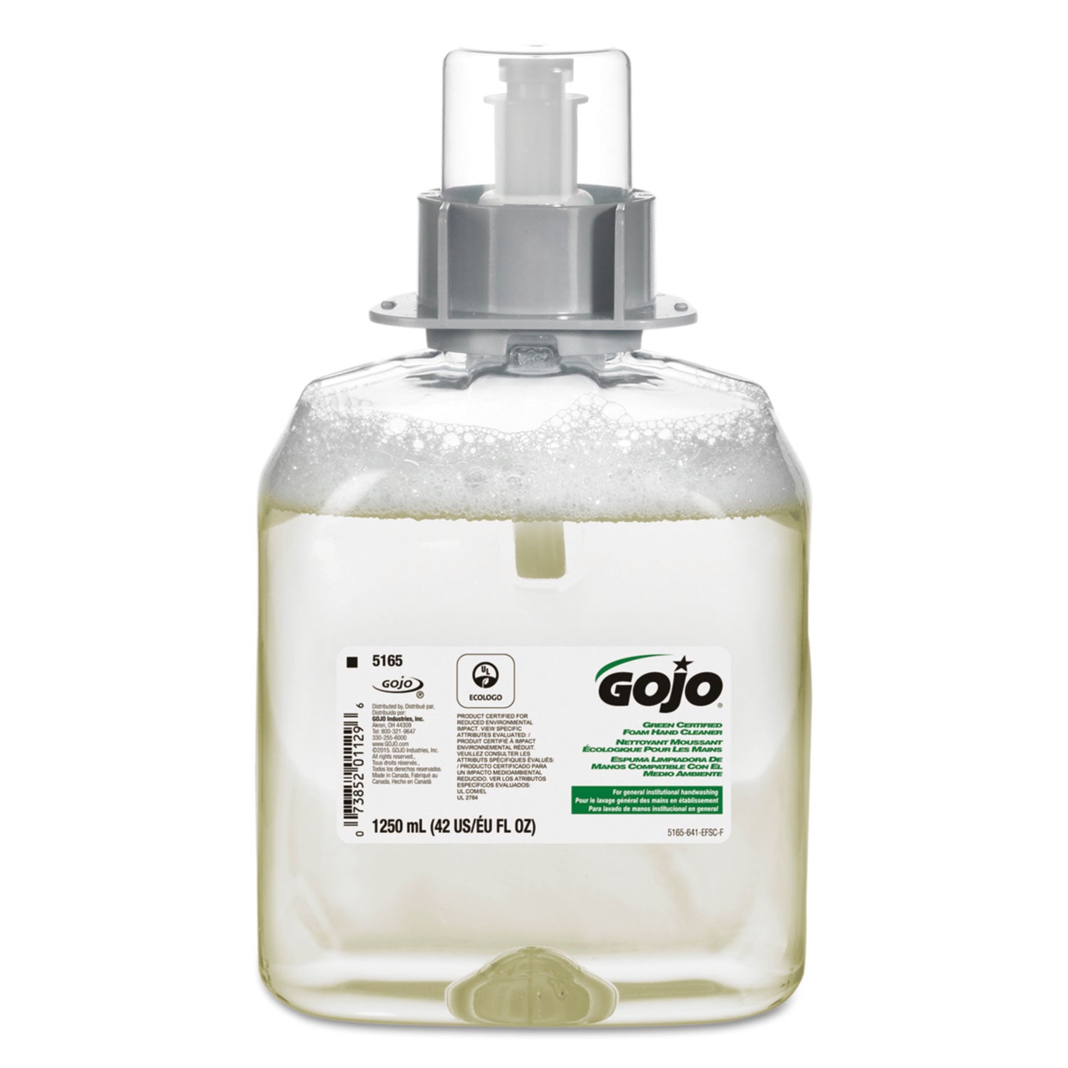 green-certified-foaming-hand-cleaner-unscented-1250-ml-fmx-12-refill_goj516504ea - 1
