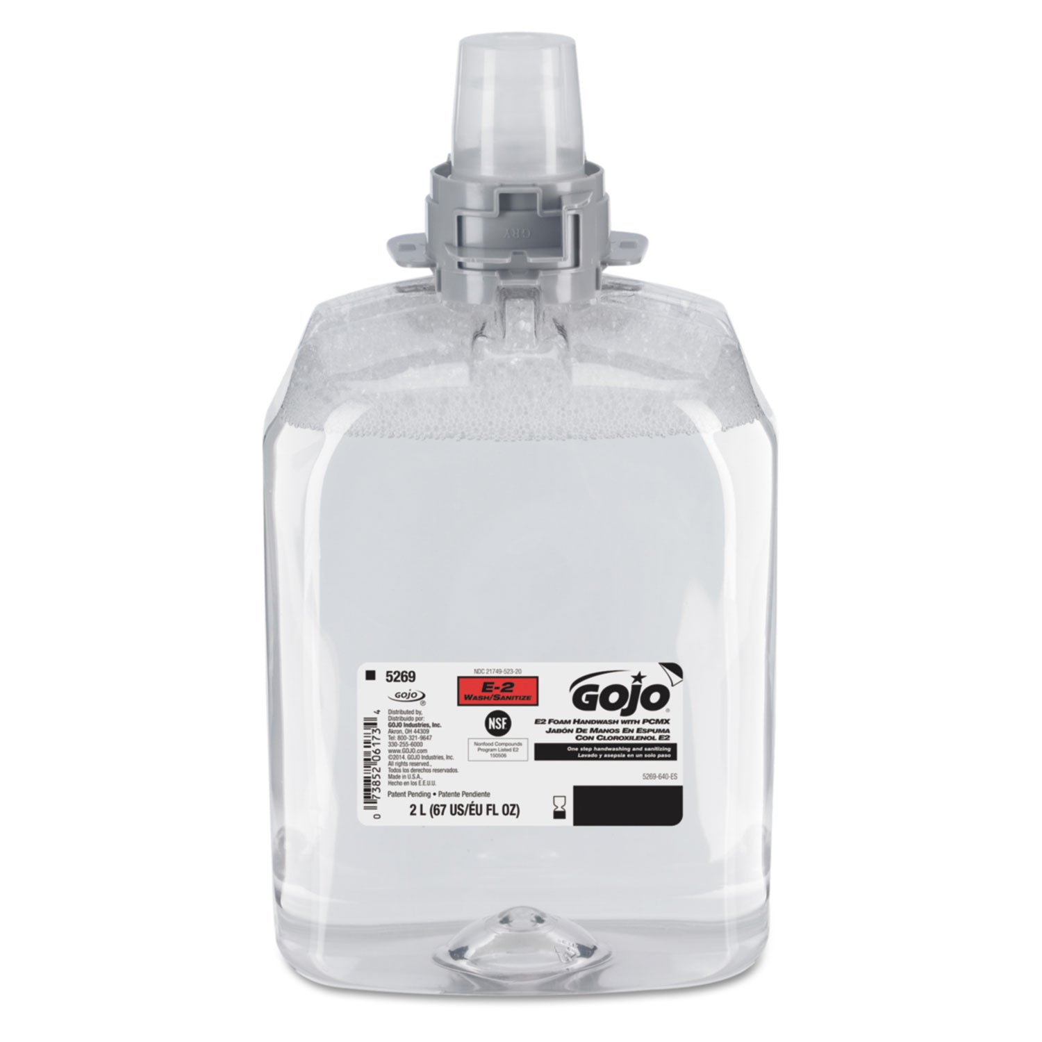 e2-foam-handwash-with-pcmx-for-fmx-20-dispensers-fragrance-free-2000-ml-refill-2-carton_goj526902 - 1