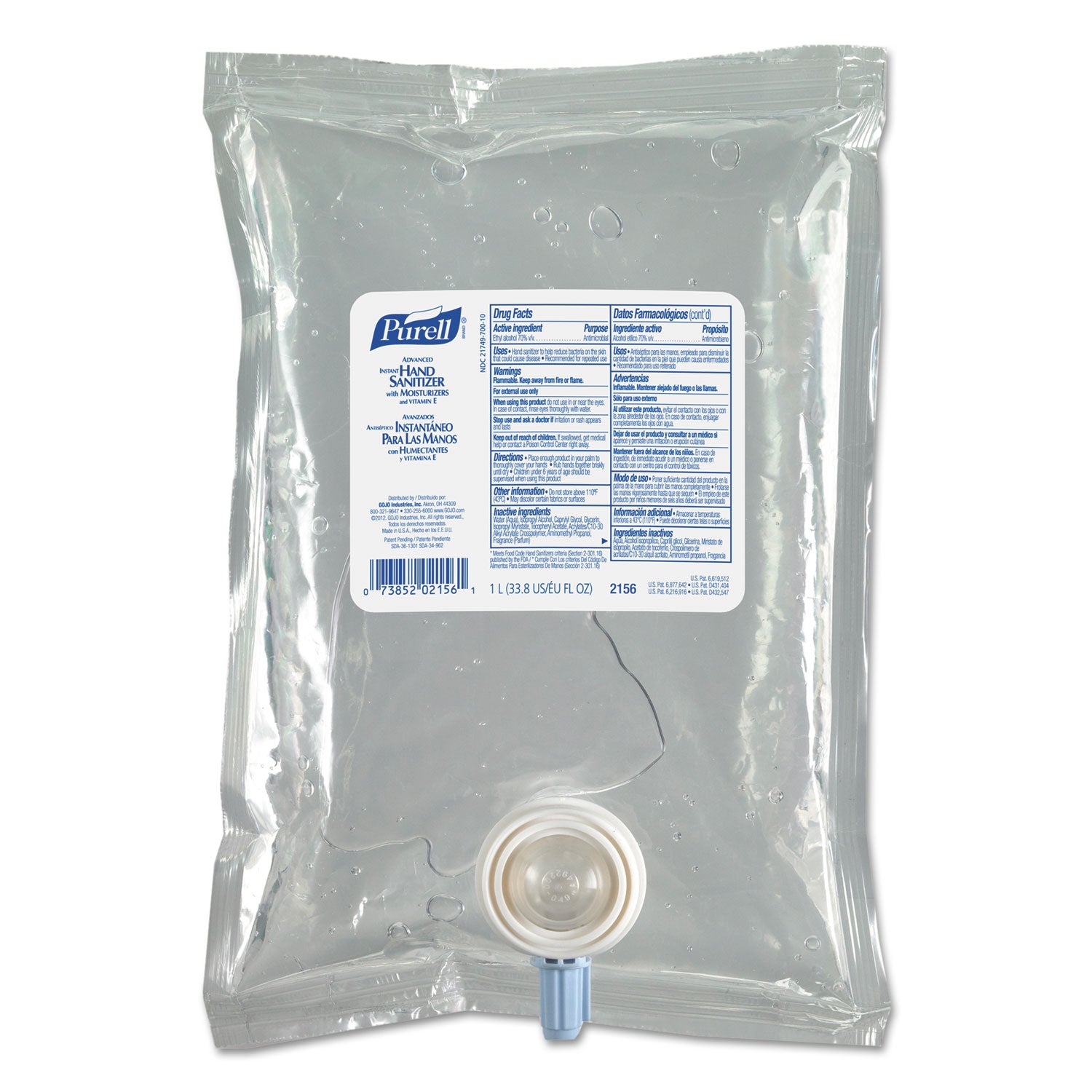 Advanced Hand Sanitizer NXT Refill, Gel, 1,000 mL, Unscented, 8/Carton - 