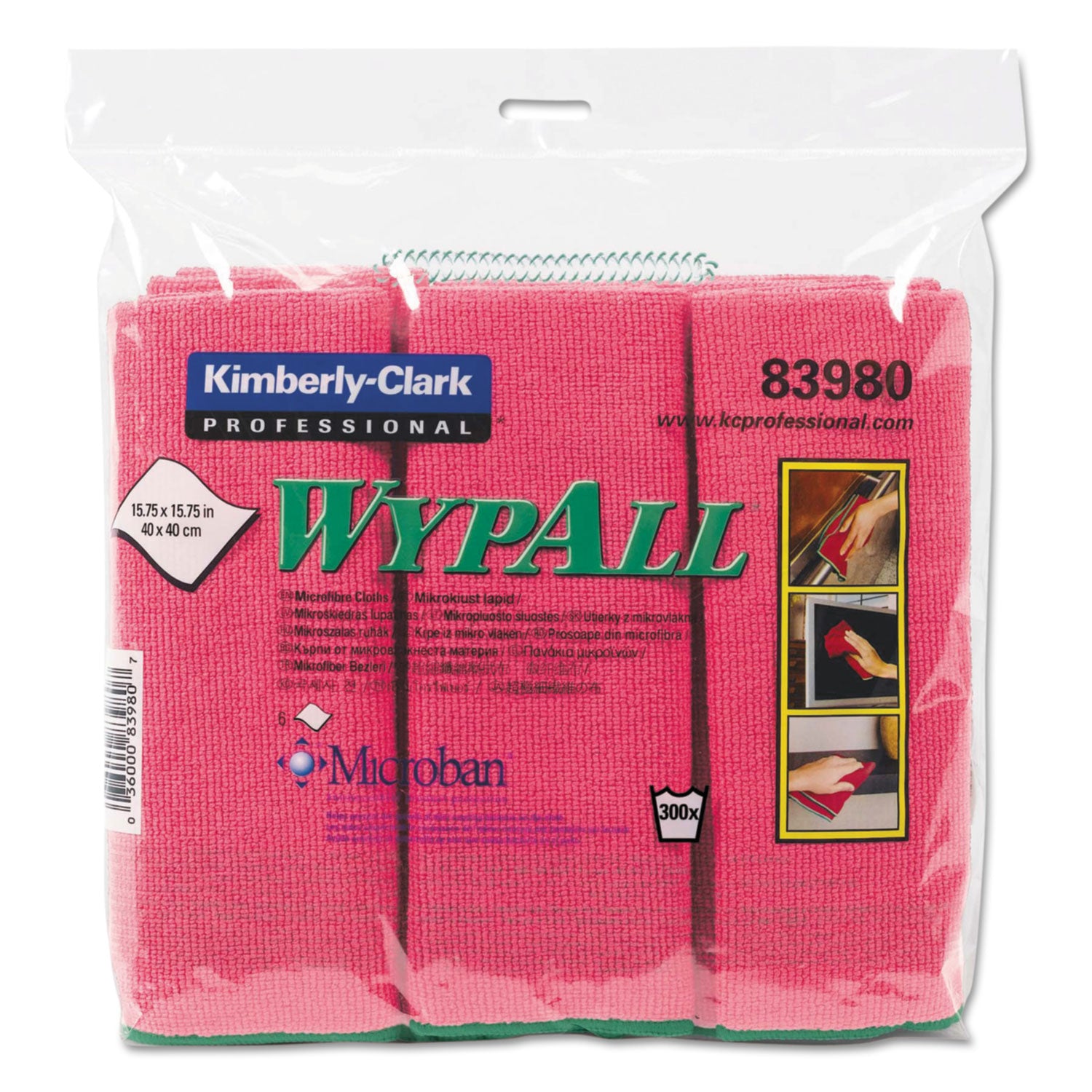 microfiber-cloths-reusable-1575-x-1575-red-6-pack-4-packs-carton_kcc83980 - 1