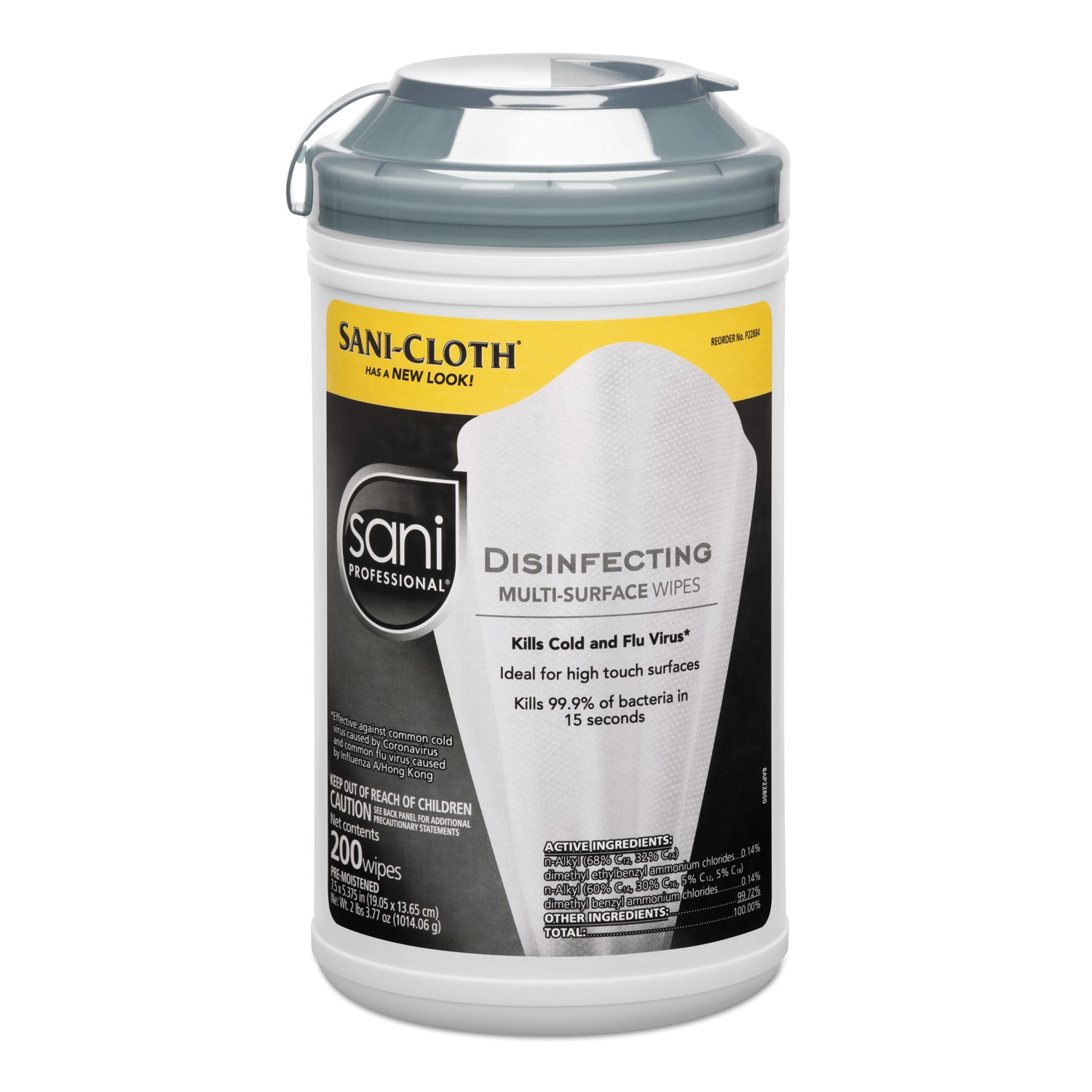 Disinfecting Multi-Surface Wipes, 7.5 x 5.38, White, 200/Canister, 6 Canisters/Carton - 2