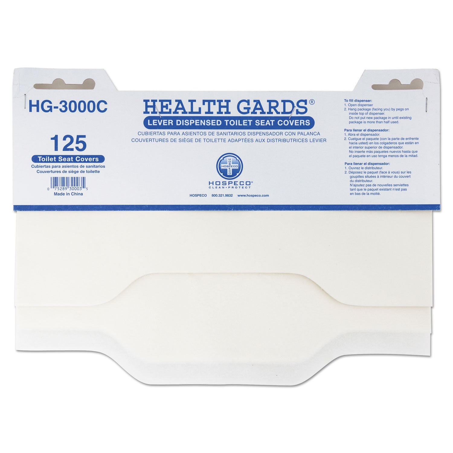 health-gards-toilet-seat-covers-15-x-17-white-3000-carton_hoshg3000c - 1