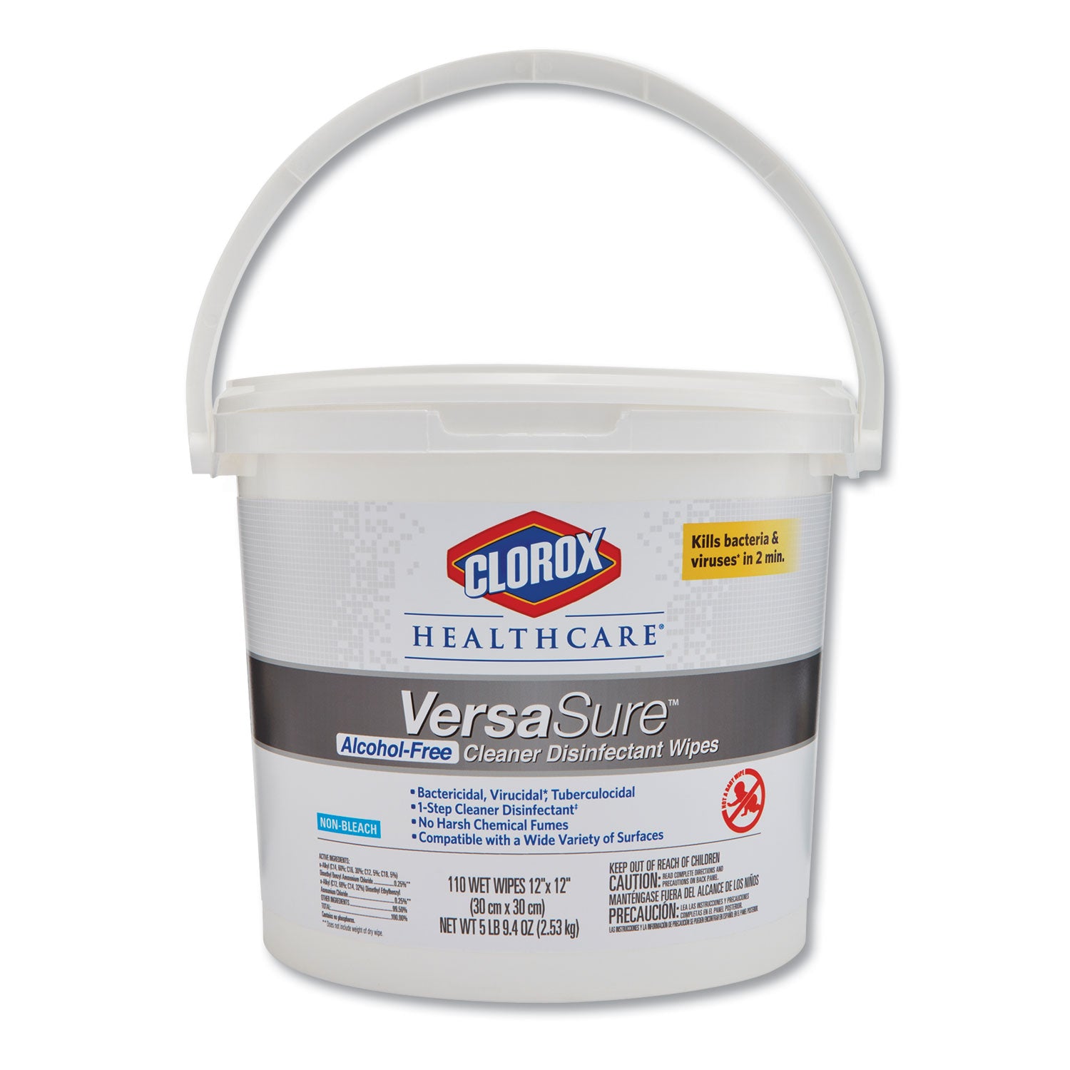 versasure-cleaner-disinfectant-wipes-1-ply-12-x-12-fragranced-white-110-bucket_clo31759ea - 1