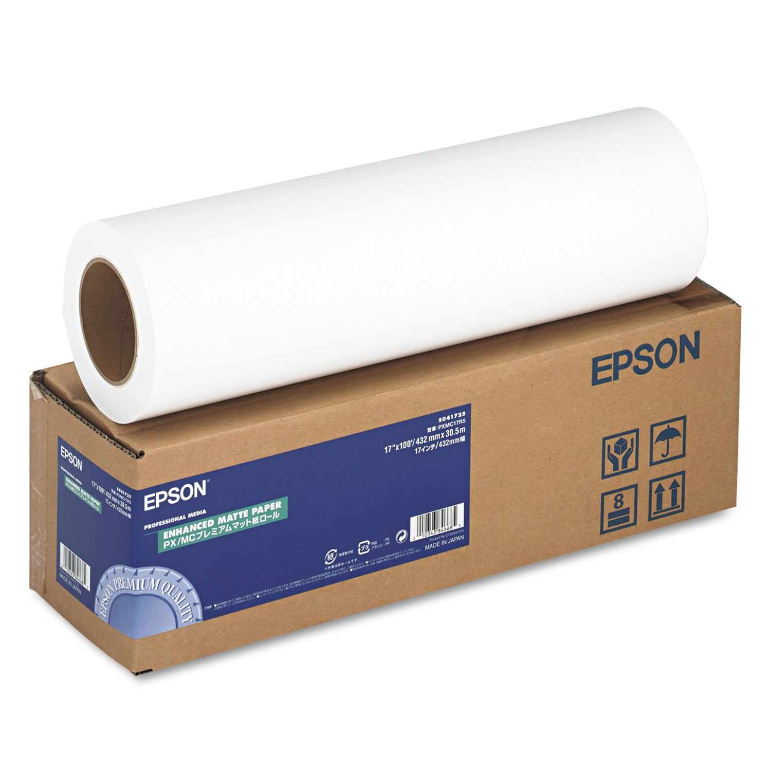 enhanced-photo-paper-roll-10-mil-3-core-17-x-100-ft-matte-bright-white_epss041725 - 1