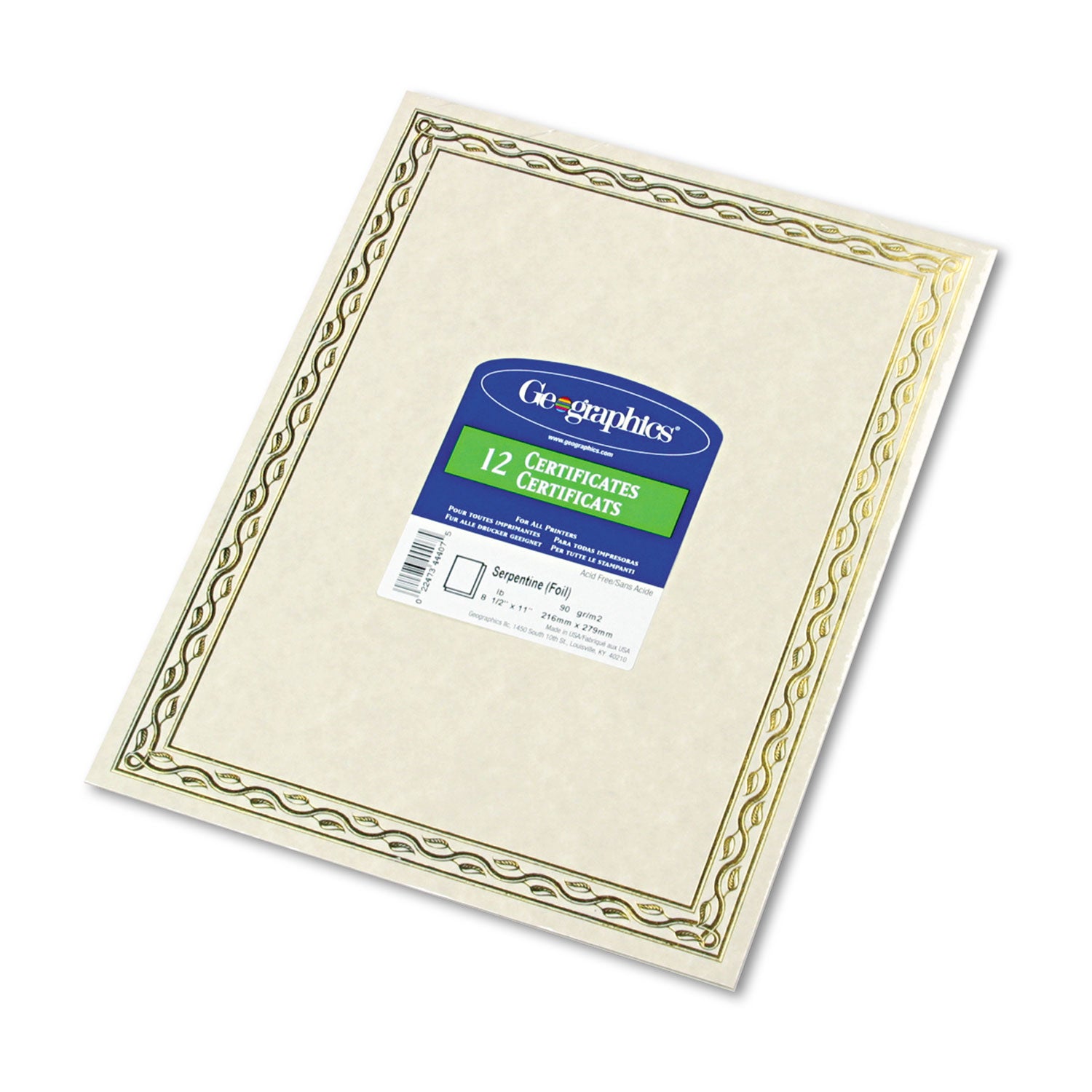Foil Stamped Award Certificates, 8.5 x 11, Gold Serpentine with White Border, 12/Pack - 