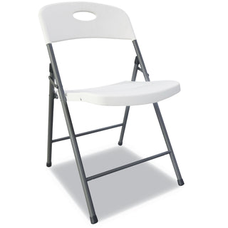 Molded Resin Folding Chair, Supports Up to 225 lb, 18.19" Seat Height, White Seat, White Back, Dark Gray Base, 4/Carton - 