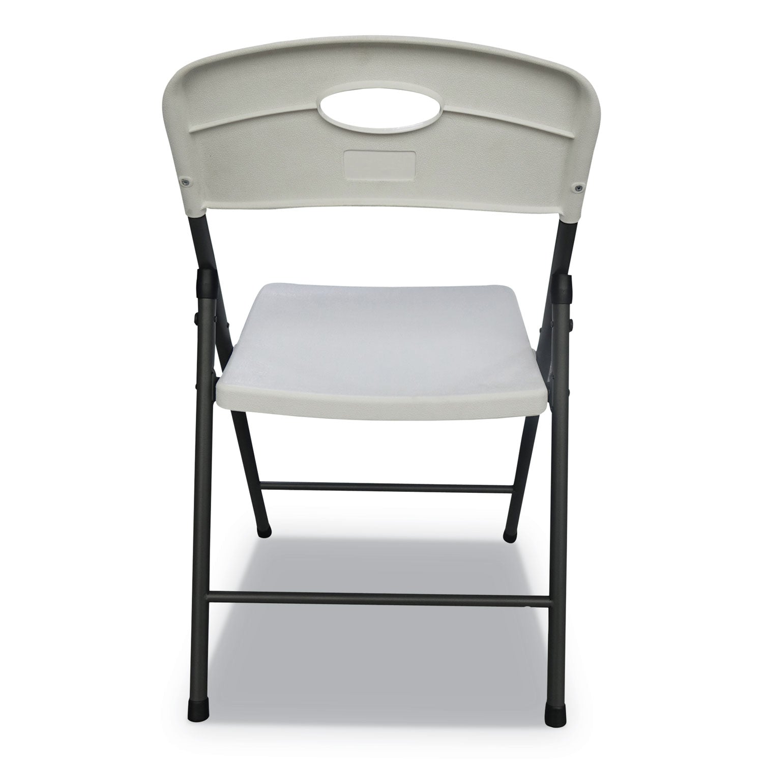 Molded Resin Folding Chair, Supports Up to 225 lb, 18.19" Seat Height, White Seat, White Back, Dark Gray Base, 4/Carton - 