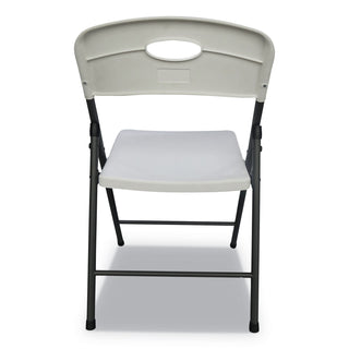 Molded Resin Folding Chair, Supports Up to 225 lb, 18.19" Seat Height, White Seat, White Back, Dark Gray Base, 4/Carton - 