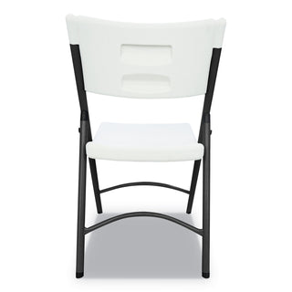 premium-molded-resin-folding-chair-supports-up-to-250-lb-1752-seat-height-white-seat-white-back-dark-gray-base_alefr9302 - 4