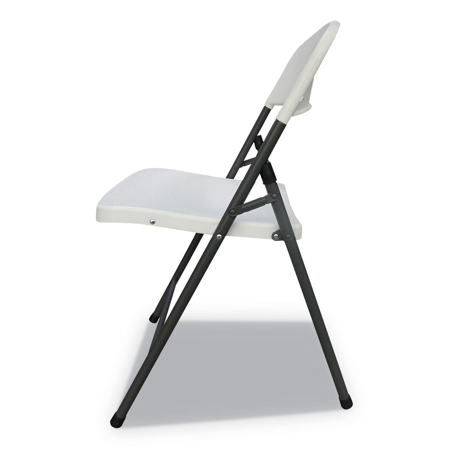 Molded Resin Folding Chair, Supports Up to 225 lb, 18.19" Seat Height, White Seat, White Back, Dark Gray Base, 4/Carton - 